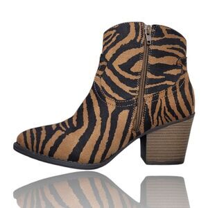 Sugar Zebra Print Ankle Boots - Black and Tan